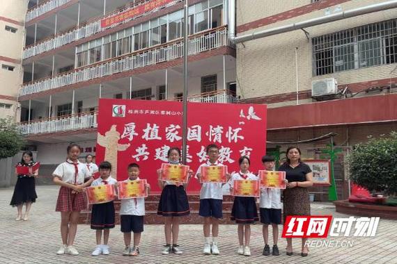 爱情不如意的句子说说短语图片