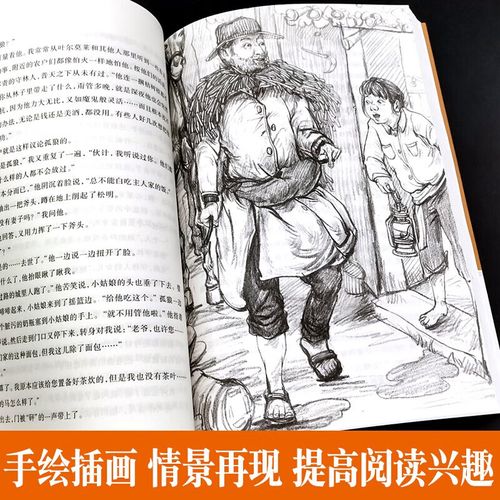 写很伤心的作文景物描写,形容心情悲伤的景物句子 写很伤心的作文景物描写,形容心情悲伤的景物句子