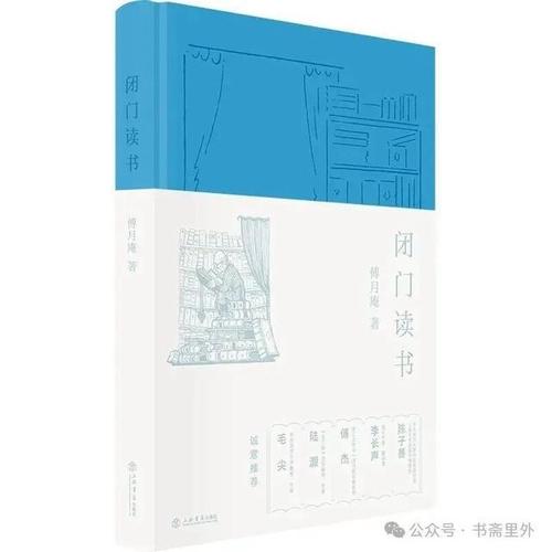 西安镐京学院_西安镐京学院是公办还是民办