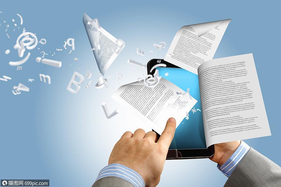 等待的丹顶鹤(转载)