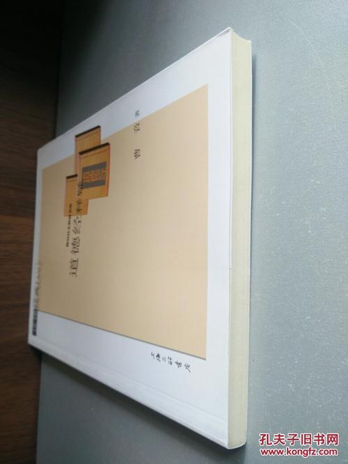 波哥暖心句子大全