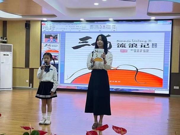 自信的人都有什么样的表现