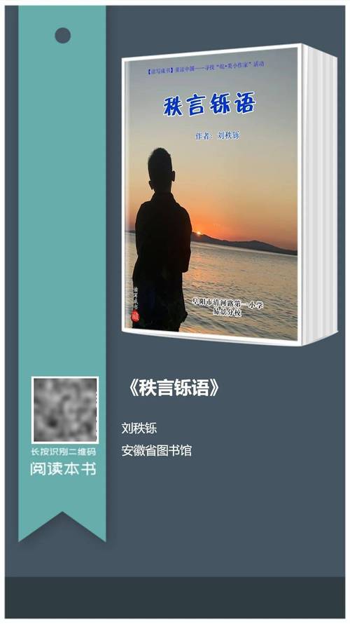 为什么会有女人相信，那些再婚嫁给高富帅的毒鸡汤