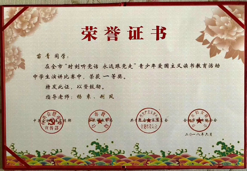 2022比较励志有深度有涵养的句子,适合冬天发的暖心励志句子