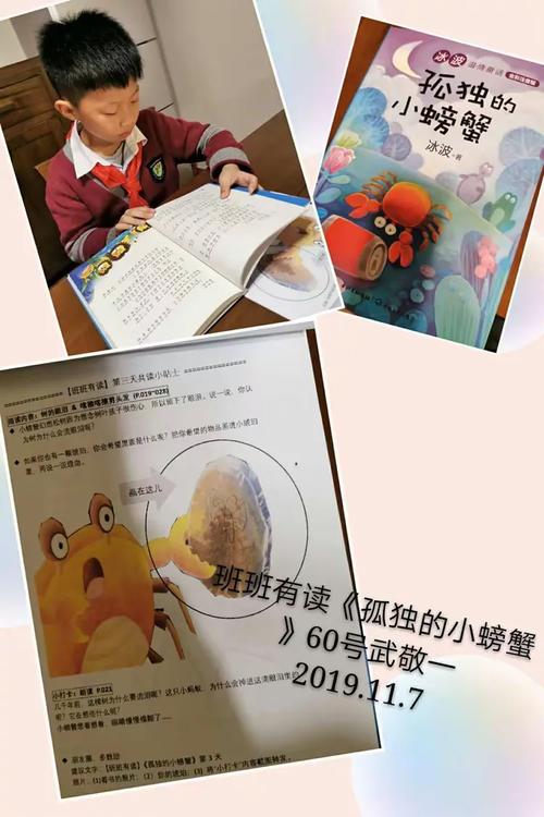 问候语暖心短句_统一回复早上好问候语暖心句子