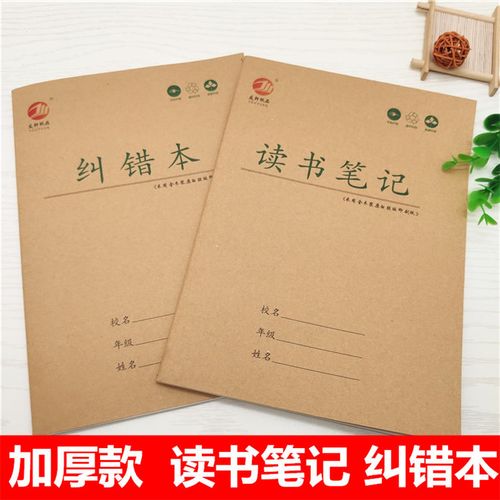 90后辞职的心情说说句子简短 90后辞职的心情说说句子简短