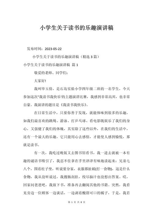 怎么知道男朋友是不是真的喜欢自己