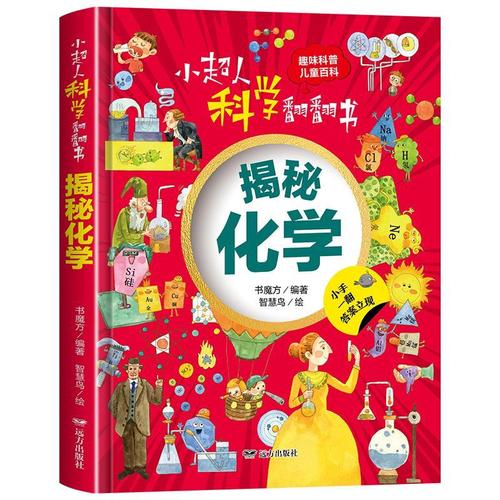 青春中国配乐 青春中国配乐视频