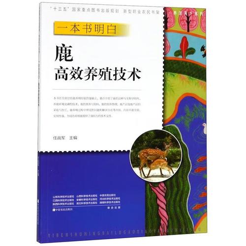 描写春天的文章 描写春天的文章