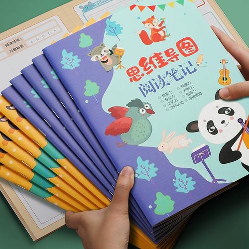 谢谢幸福的句子简短