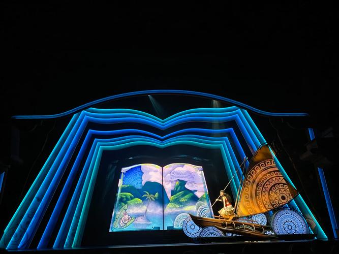 王者运势截图在哪