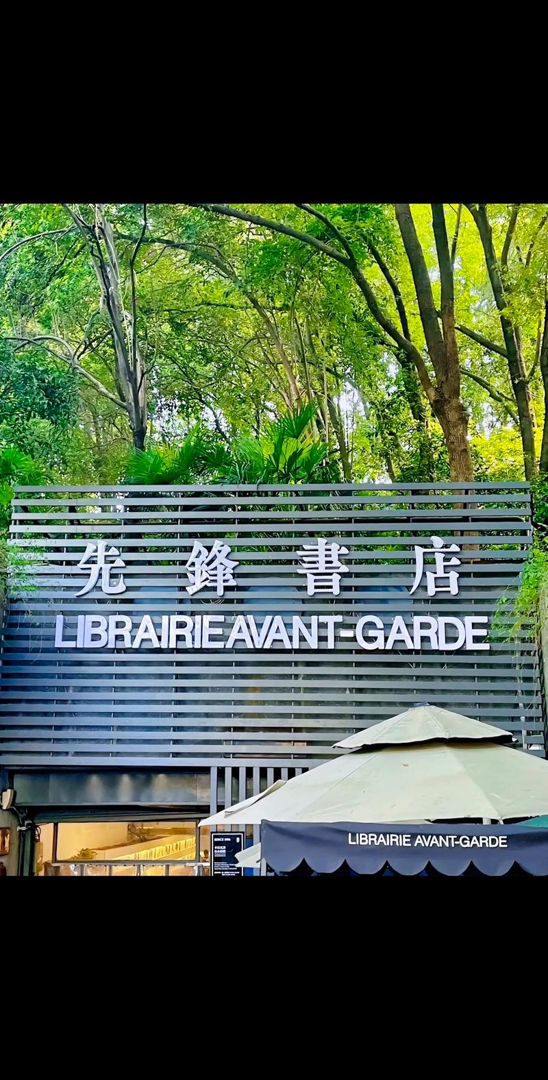 爱情句子伤感简短短句 爱情句子伤感简短短句