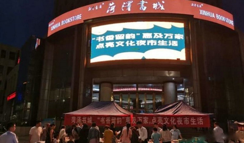 心情不好发个朋友圈短句子图片 心情不好发个朋友圈短句子图片