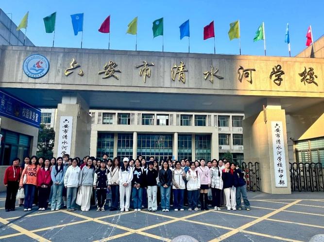 蒙古国阅兵 蒙古人民共和国阅兵