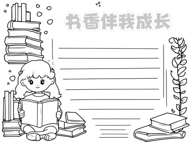 爱情就像爱情的句子说说短句