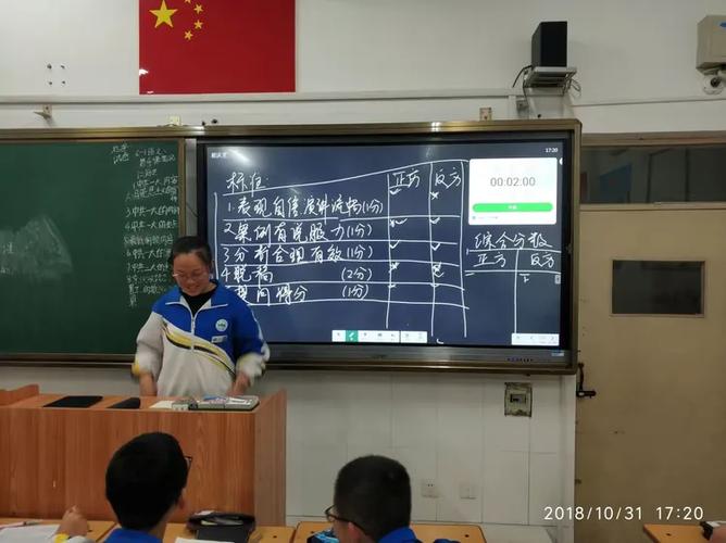 庄达菲的爸爸是干什么的