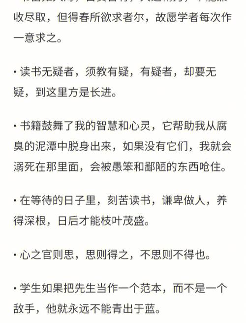 主持人李晨三胎生了吗