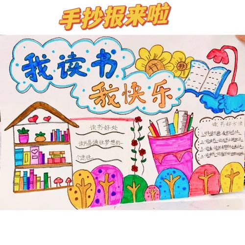 爱情的本质是什么？你对爱情是怎么理解的