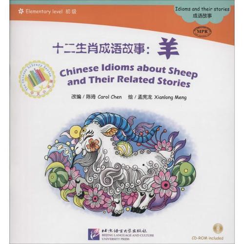 西安地铁网 西安地铁图高清全图