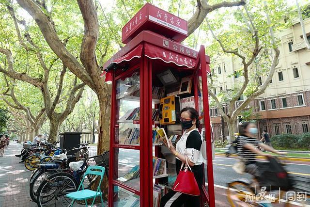 普通生活日记字