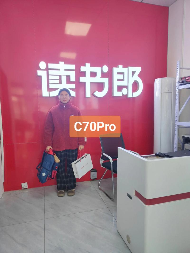 德邦股份拟主动退市 统筹协调京东物流资源