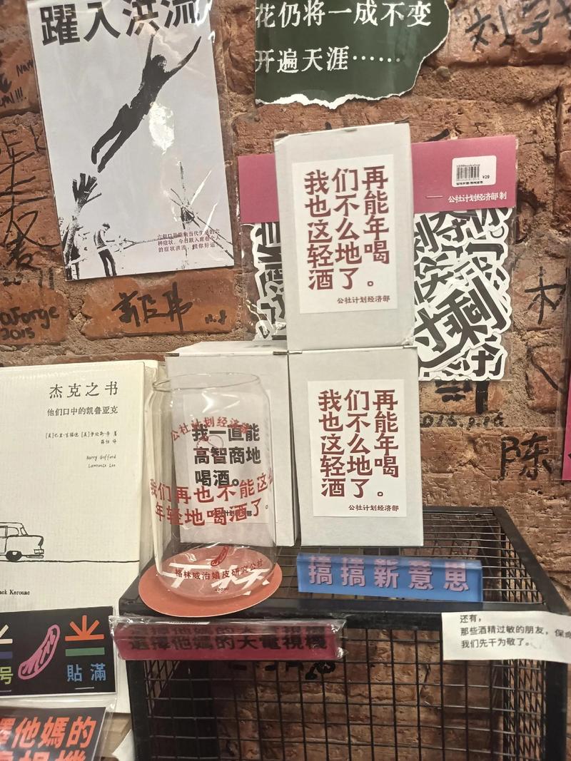 农村土地纠纷申诉书范文