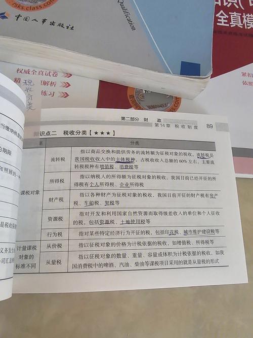 零下30℃内蒙古牛棚开门雾气升腾宛如凌霄宝殿