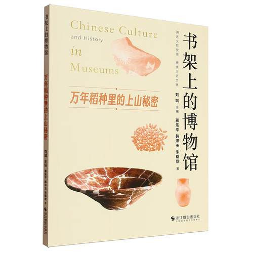 用一句话来说明你喜欢某位球星的原因,你会怎么说 用一句话来说明你喜欢某位球星的原因,你会怎么说