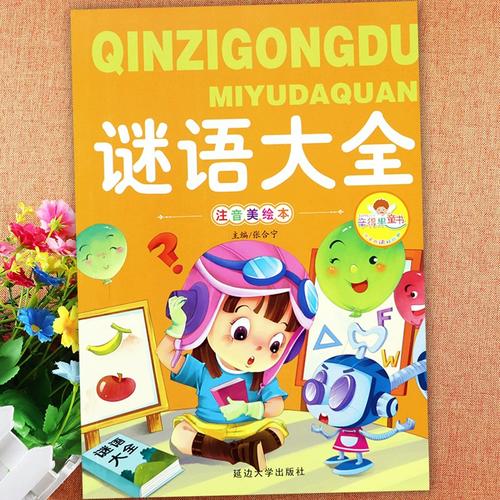 重庆时尚频道直播 重庆时尚频道官网