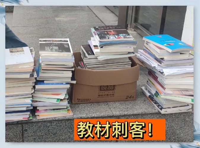 丁子峻背景 丁子峻和老婆