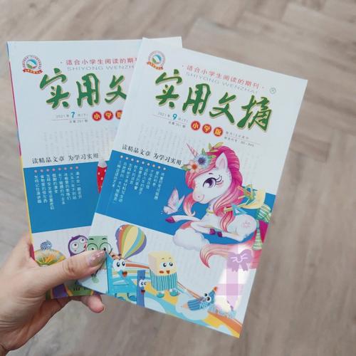 diss语录伤感句子