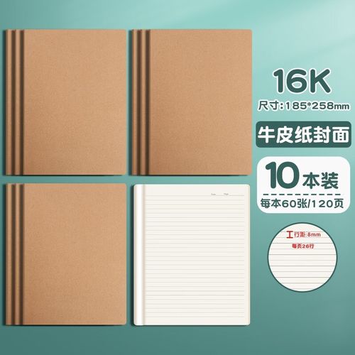 红尘情歌 高安红尘情歌高安黑鸭子