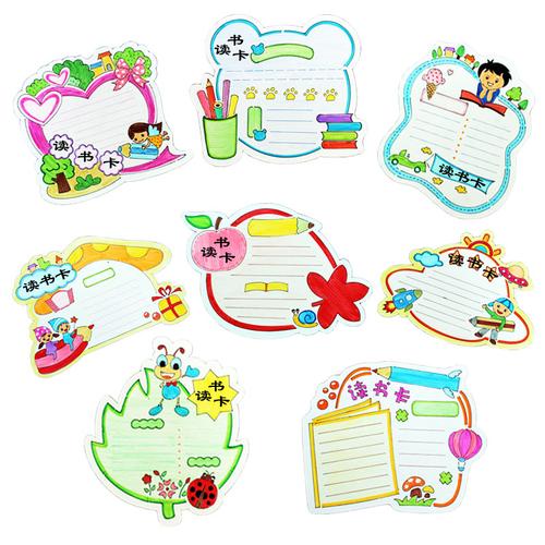 幸福心态的句子简短