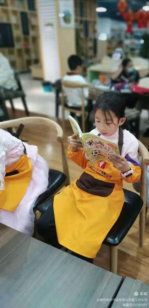 袁泉的老公 袁泉的老公夏雨照片