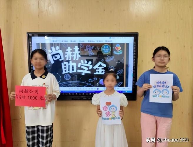 写一篇作文字左右