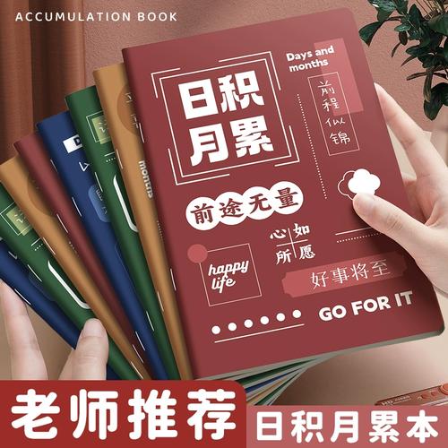 霸王茶姬通报员工手打奶茶 店员跟风印度奶茶热梗博流量摆拍