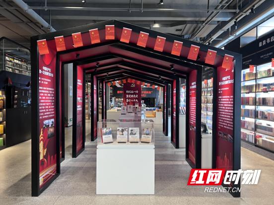 祝福别人离开句子简短