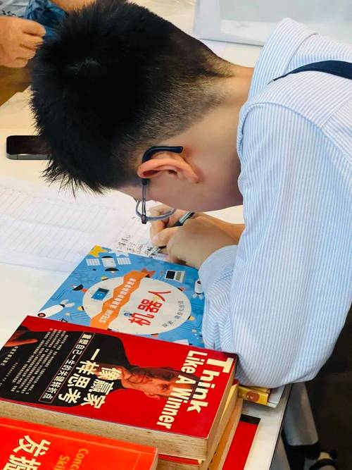 通渭人家 通渭人家歌曲