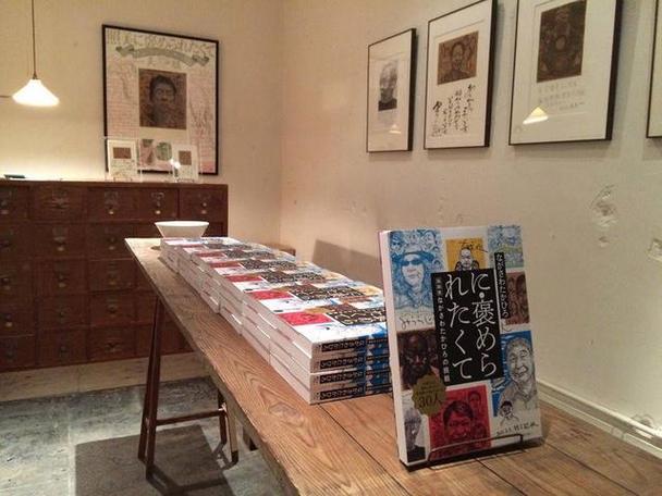 六一儿童节作文200字三年级