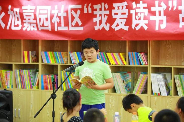 我看世博会 我看世博会