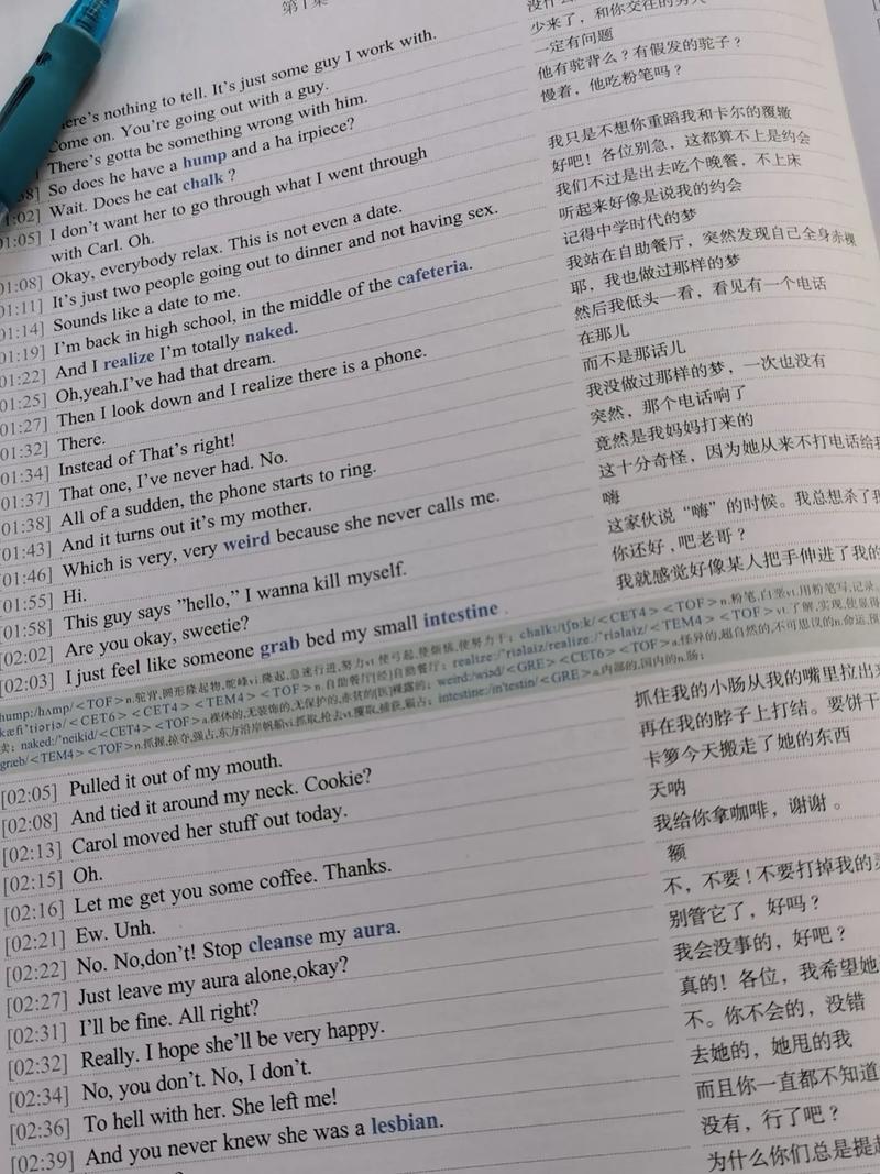 有一种感情，放不下，忘不了，得不到，是这样吗