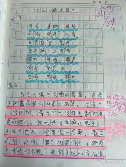 排三排列3 排三排列3走势图新浪