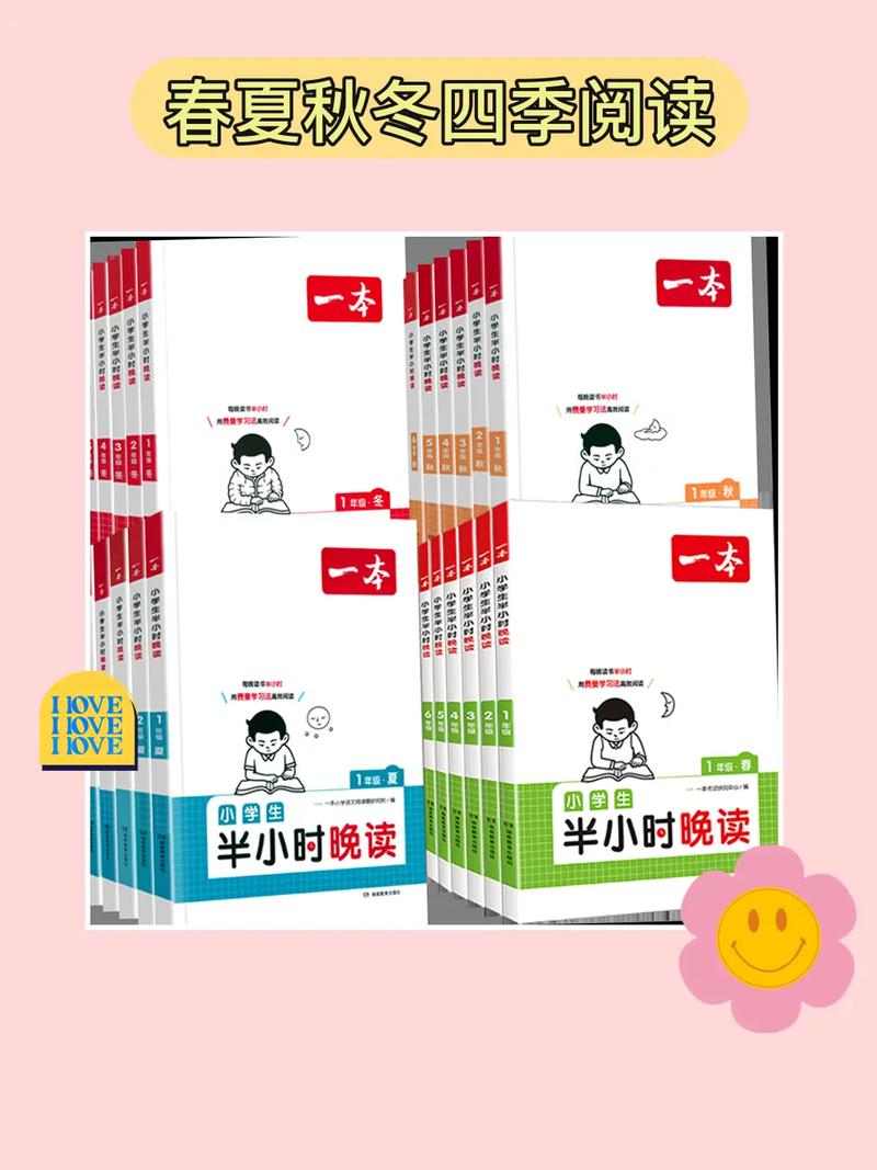 不公开的爱情意味着什么说说