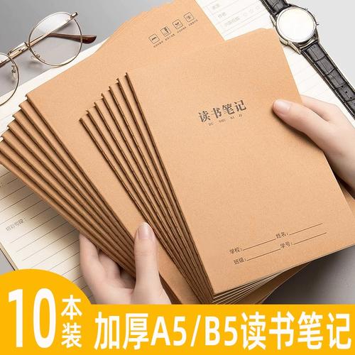 喜欢点檀香的句子怎么说