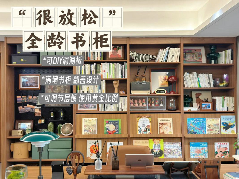 新义安的元老 新义安原型