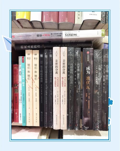 直弯好基友(直弯好基友为什么没演完)