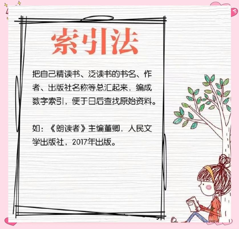 陈凯歌简历 陈凯歌履历