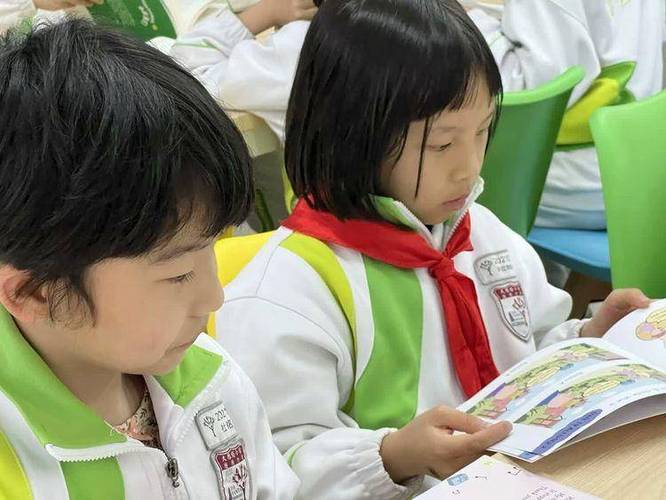 做阔太太幸福句子怎么写