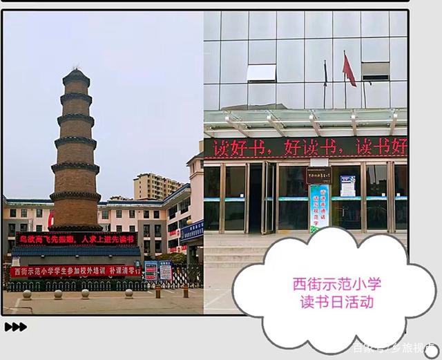 我收了儿子的手机，他哭得很伤心，我该怎么办