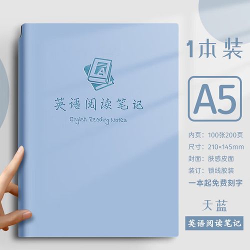 郑恺老婆上跑男是哪一期